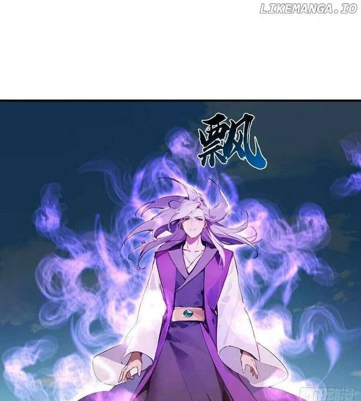 I Really Don’t Want to be a Saint Chapter 33 page 46