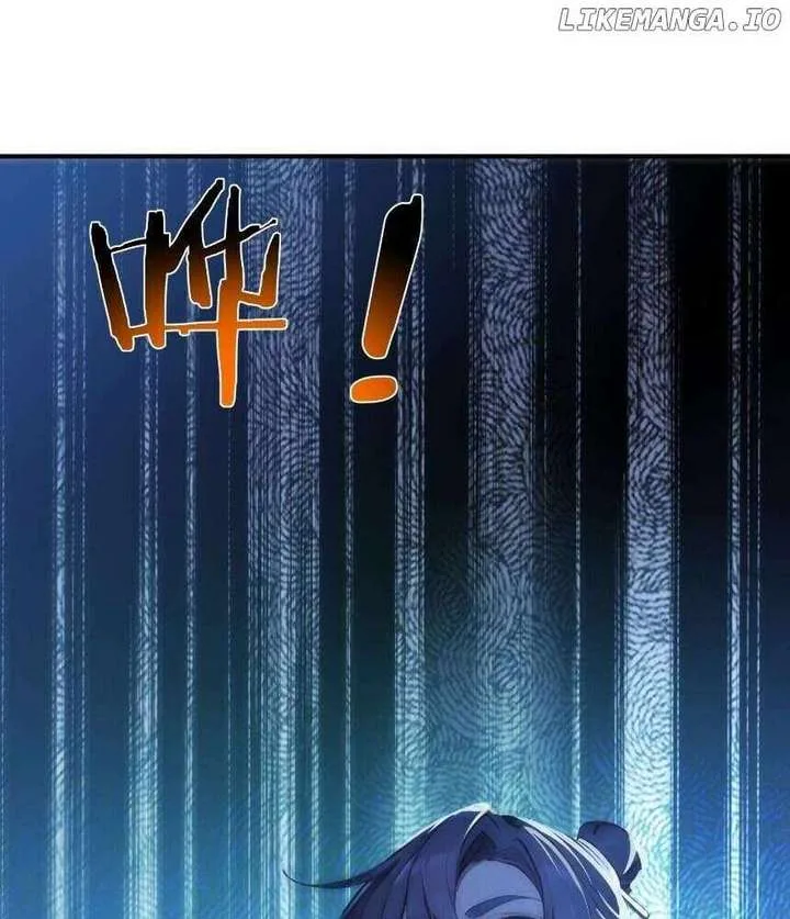I Really Don’t Want to be a Saint Chapter 39 page 33