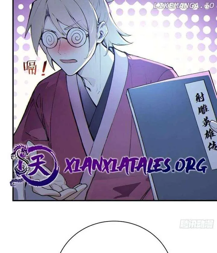 I Really Don’t Want to be a Saint Chapter 39 page 42