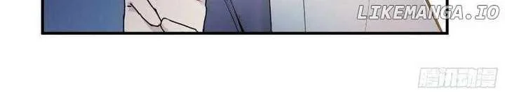 I Really Don’t Want to be a Saint Chapter 38 page 31