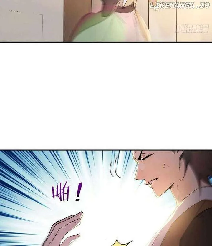I Really Don’t Want to be a Saint Chapter 38 page 19
