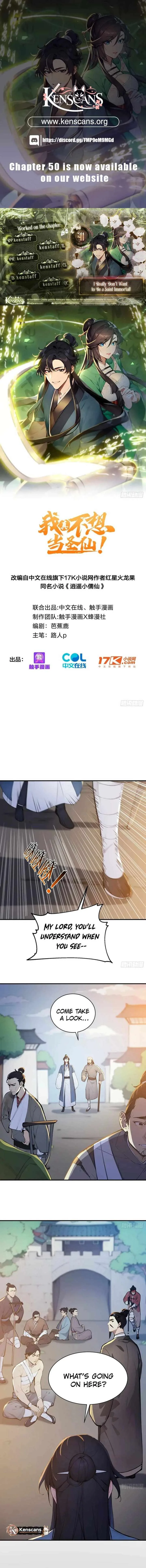 I Really Don’t Want to be a Saint Chapter 41 page 2