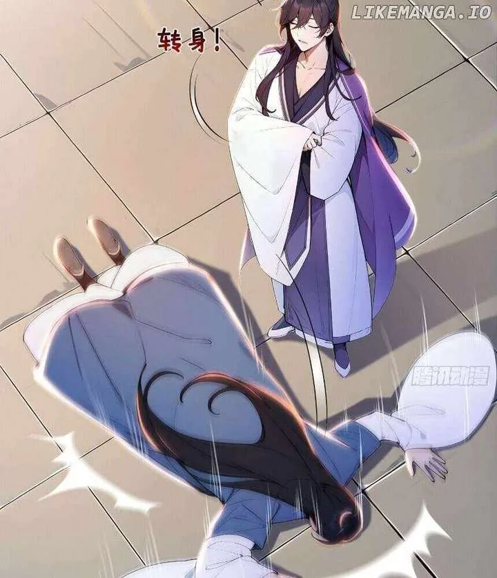 I Really Don’t Want to be a Saint Chapter 40 page 39