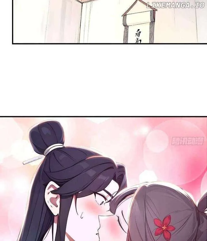I Really Don’t Want to be a Saint Chapter 40 page 76