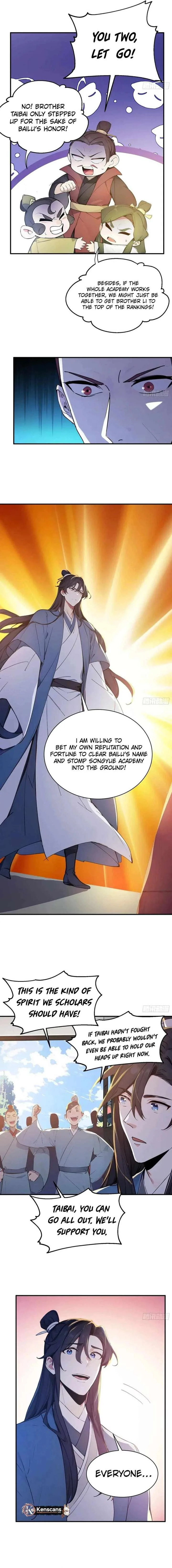 I Really Don’t Want to be a Saint Chapter 43 page 4