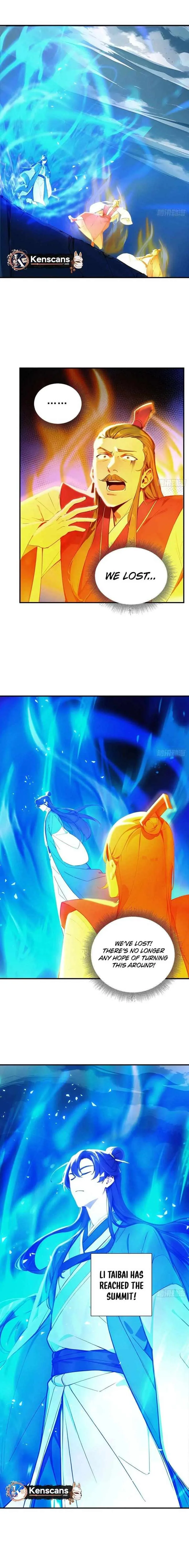 I Really Don’t Want to be a Saint Chapter 45 page 7