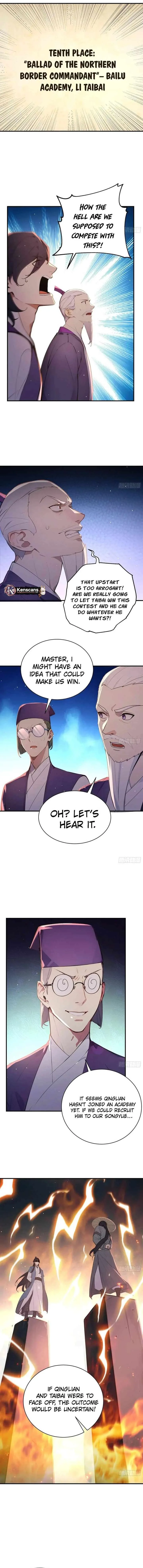 I Really Don’t Want to be a Saint Chapter 44 page 7
