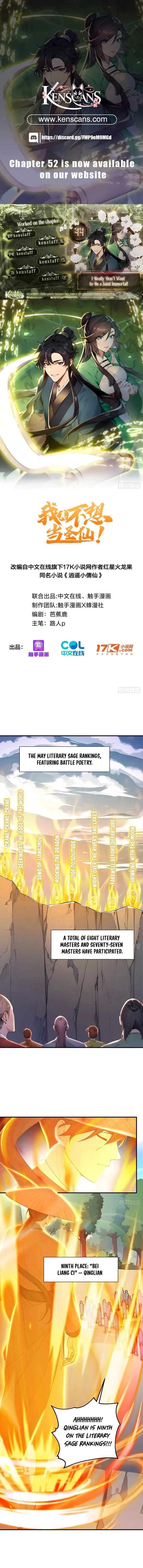 I Really Don’t Want to be a Saint Chapter 44 page 2