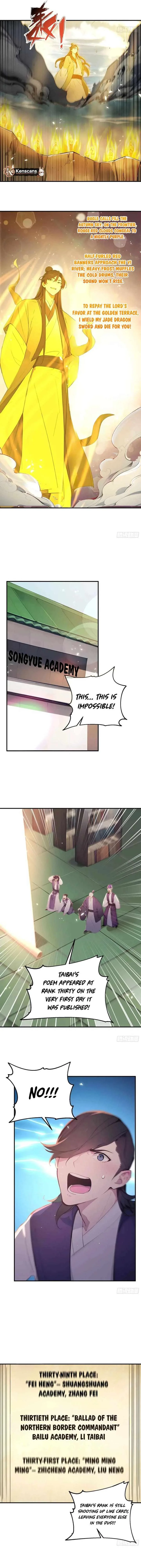 I Really Don’t Want to be a Saint Chapter 44 page 6