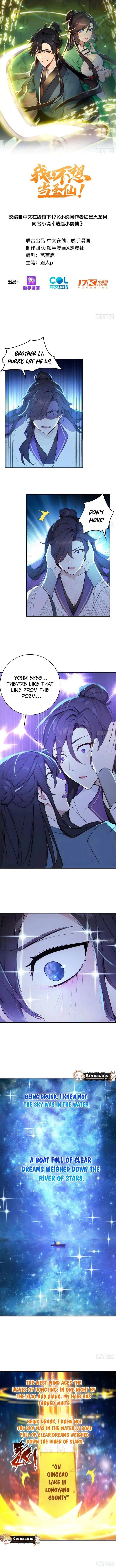 I Really Don’t Want to be a Saint Chapter 47 page 2
