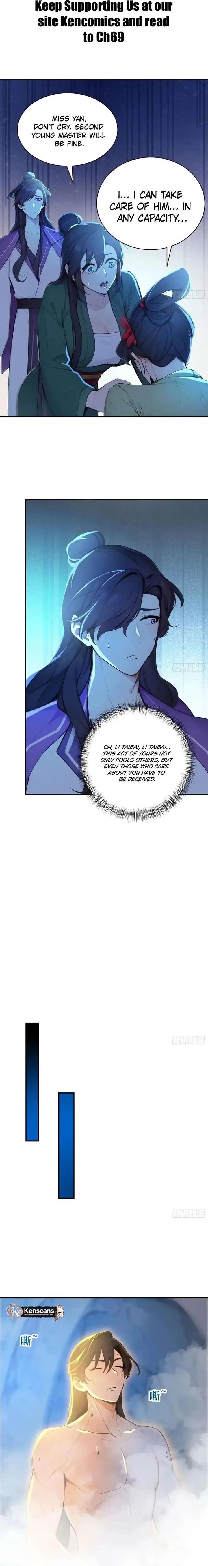 I Really Don’t Want to be a Saint Chapter 55 page 12