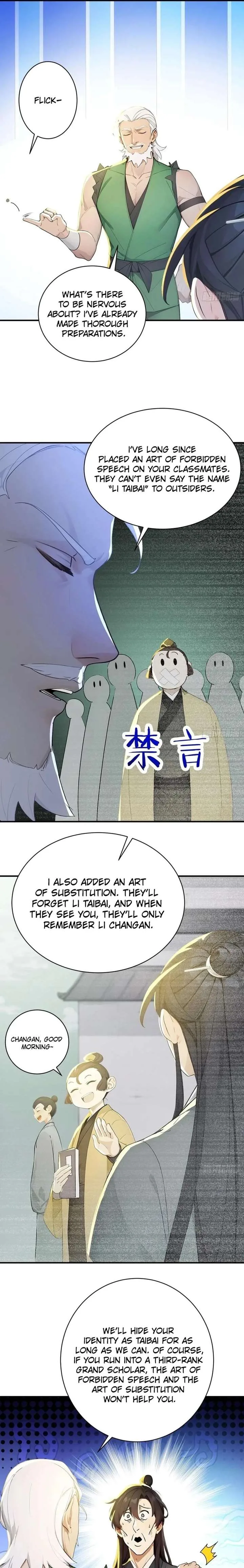 I Really Don’t Want to be a Saint Chapter 58 page 12