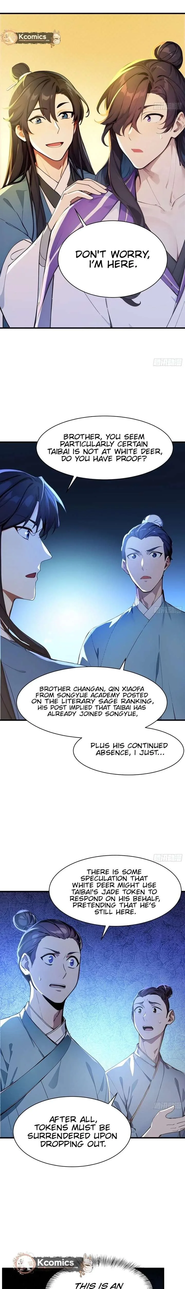 I Really Don’t Want to be a Saint Chapter 61 page 4
