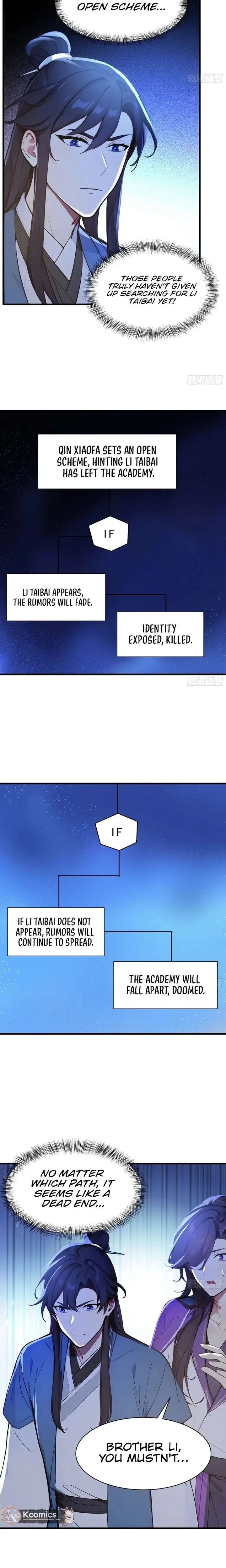 I Really Don’t Want to be a Saint Chapter 61 page 5