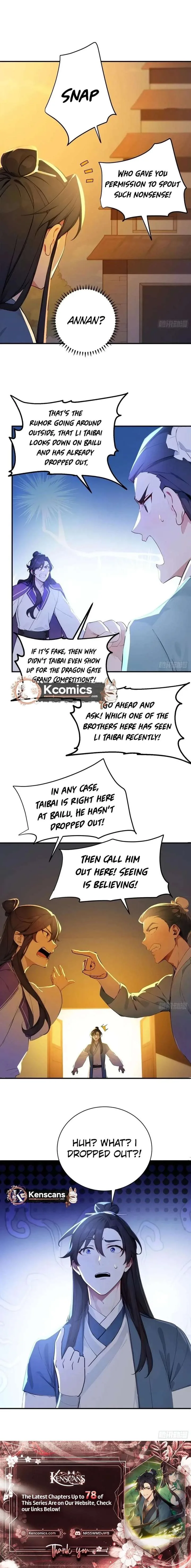 I Really Don’t Want to be a Saint Chapter 60 page 13