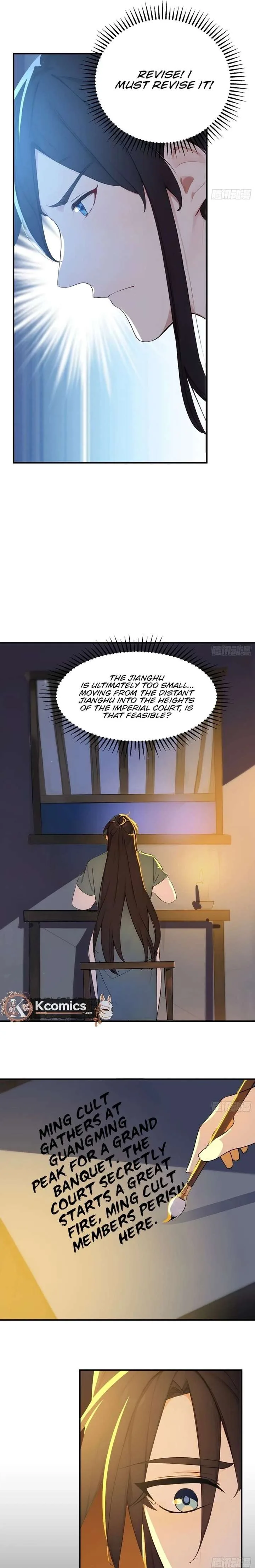 I Really Don’t Want to be a Saint Chapter 62 page 12