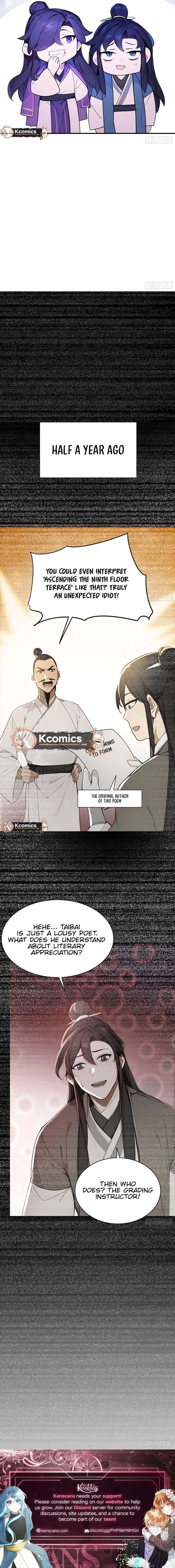I Really Don’t Want to be a Saint Chapter 63 page 12