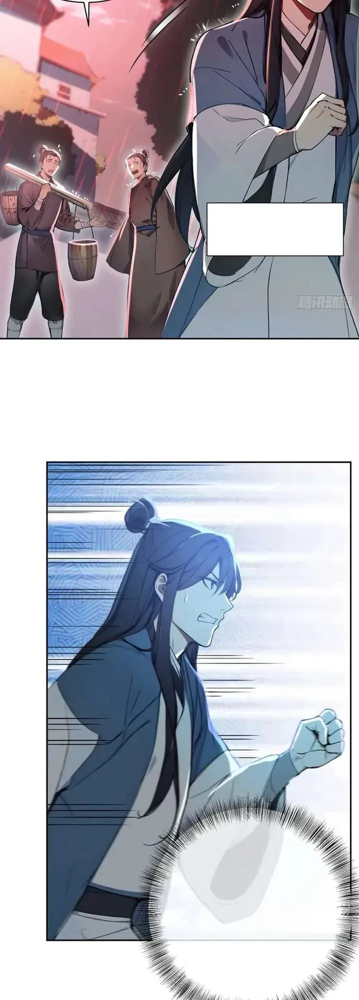I Really Don’t Want to be a Saint Chapter 73 page 2