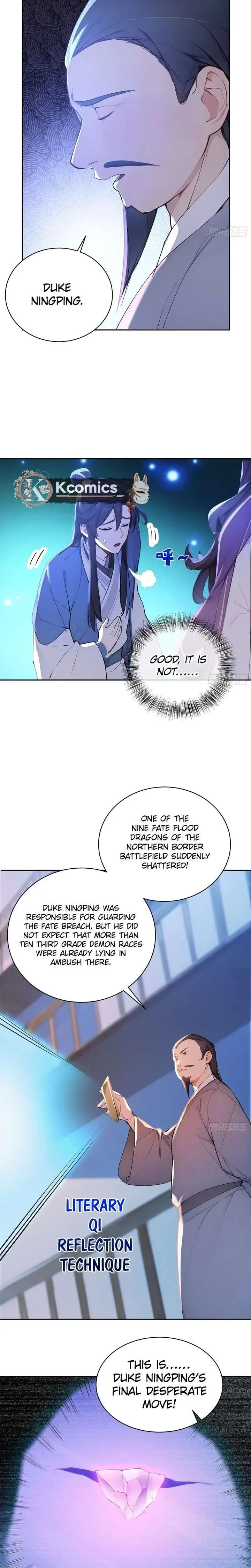 I Really Don’t Want to be a Saint Chapter 73 page 6