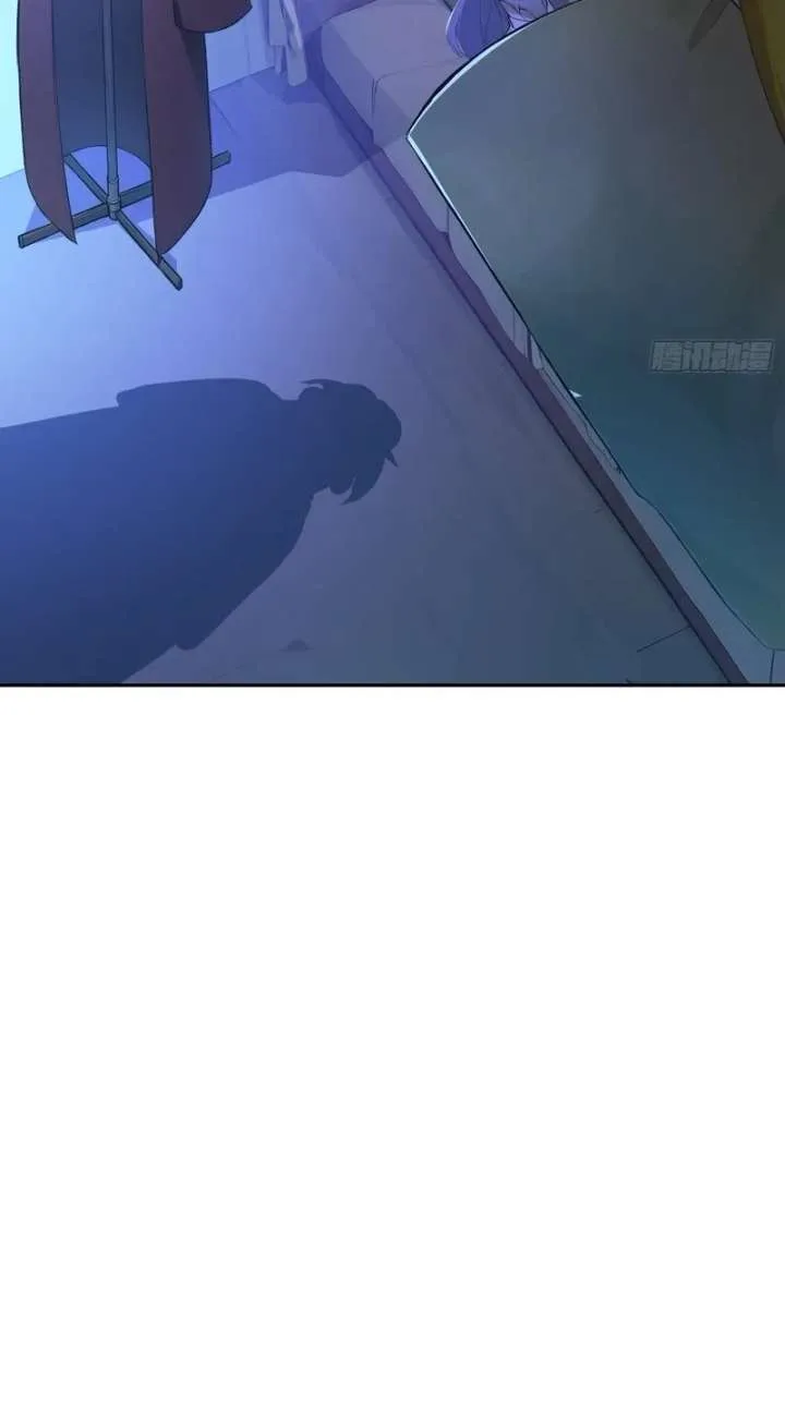 I Really Don’t Want to be a Saint Chapter 75 page 10