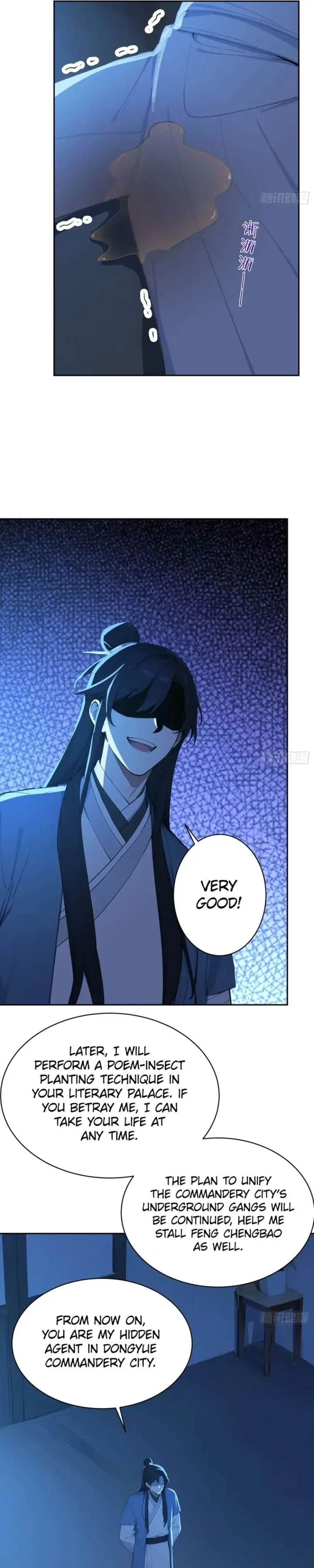 I Really Don’t Want to be a Saint Chapter 75 page 17