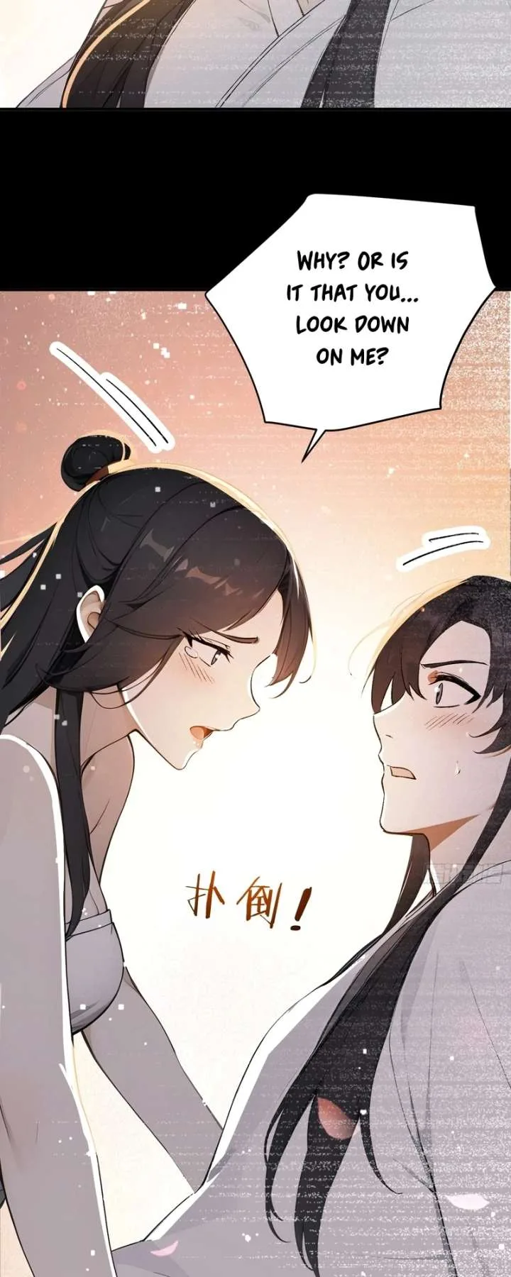 I Really Don’t Want to be a Saint Chapter 77 page 9