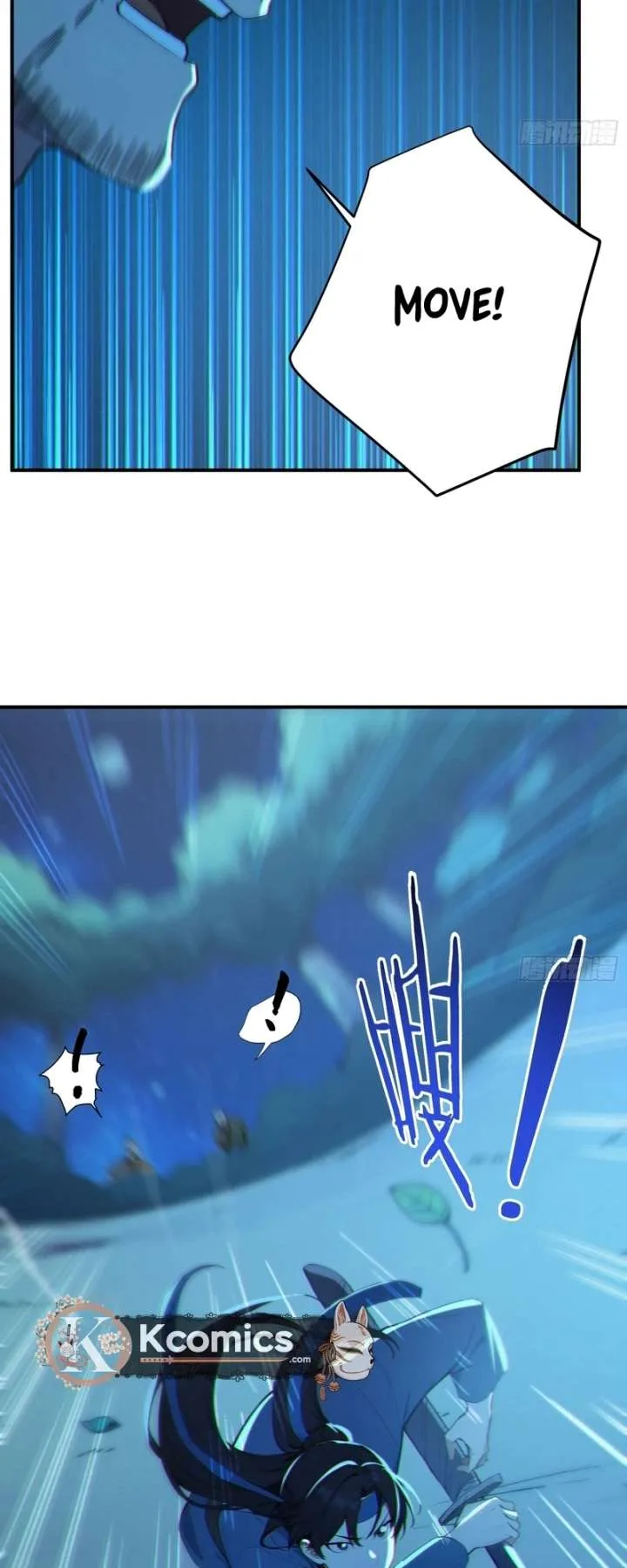 I Really Don’t Want to be a Saint Chapter 77 page 18