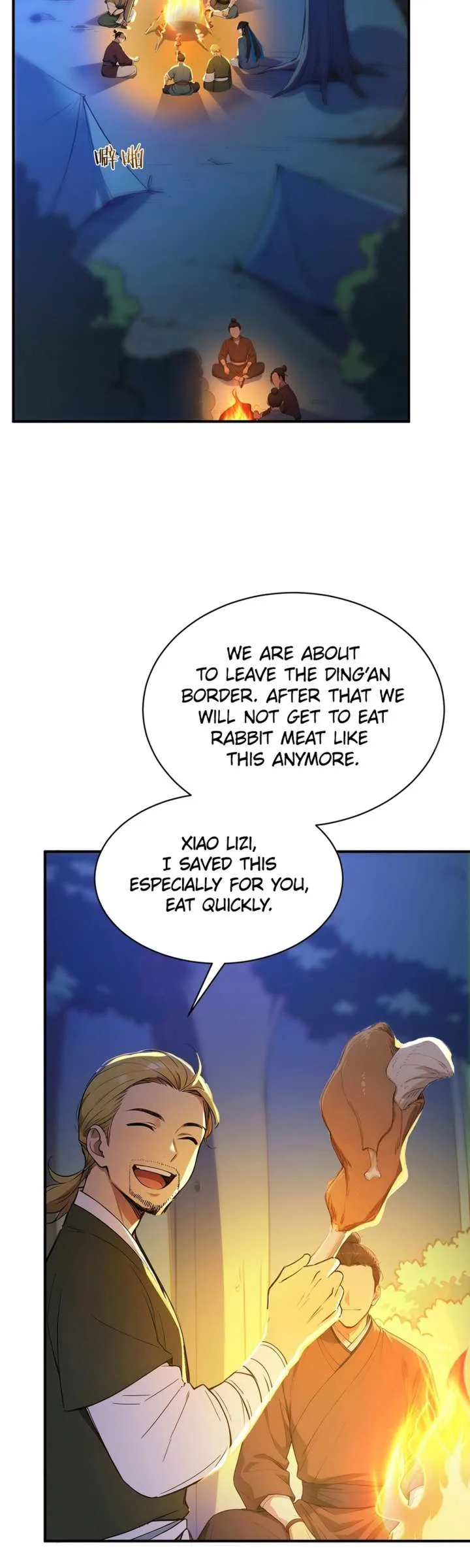 I Really Don’t Want to be a Saint Chapter 77 page 4