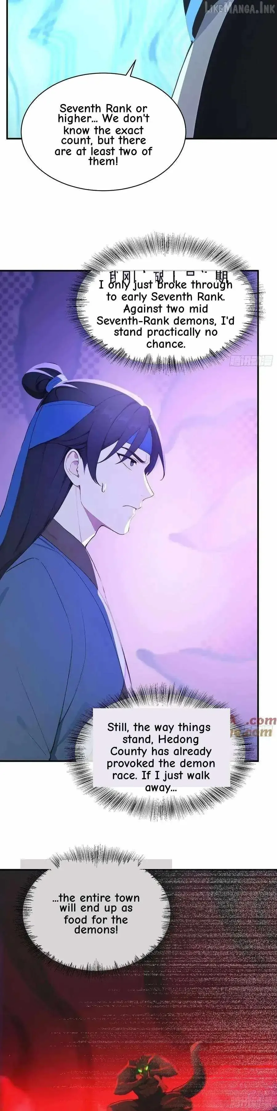 I Really Don’t Want to be a Saint Chapter 81 page 16