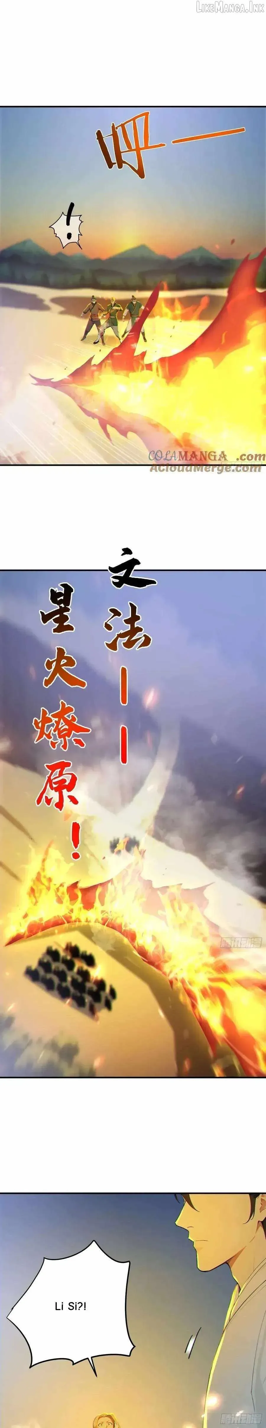 I Really Don’t Want to be a Saint Chapter 79 page 18