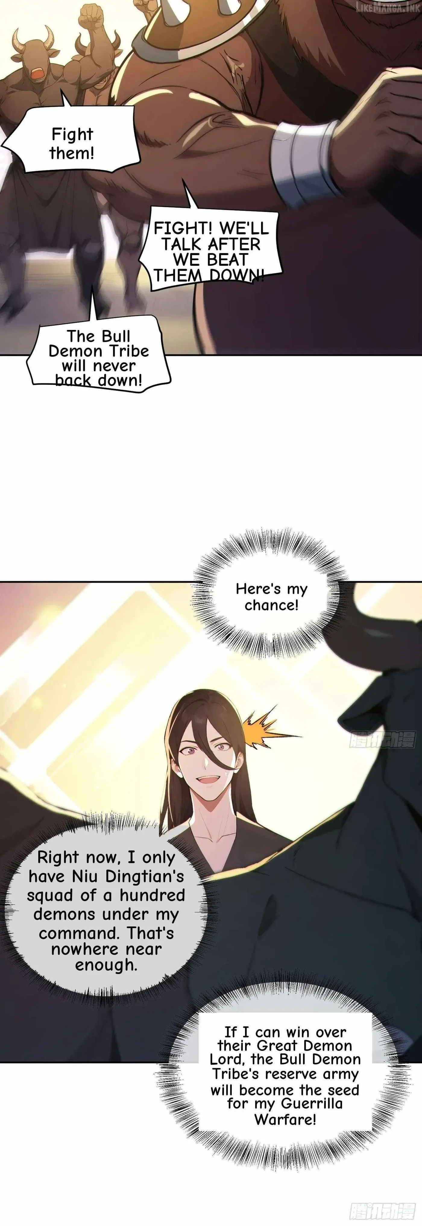I Really Don’t Want to be a Saint Chapter 91 page 5