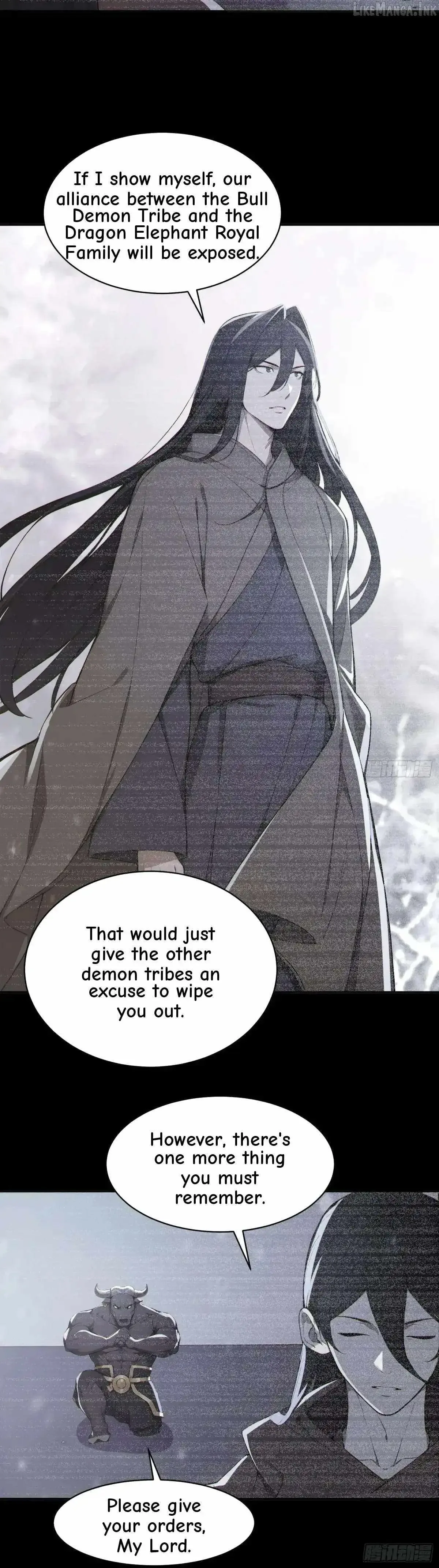 I Really Don’t Want to be a Saint Chapter 94 page 3