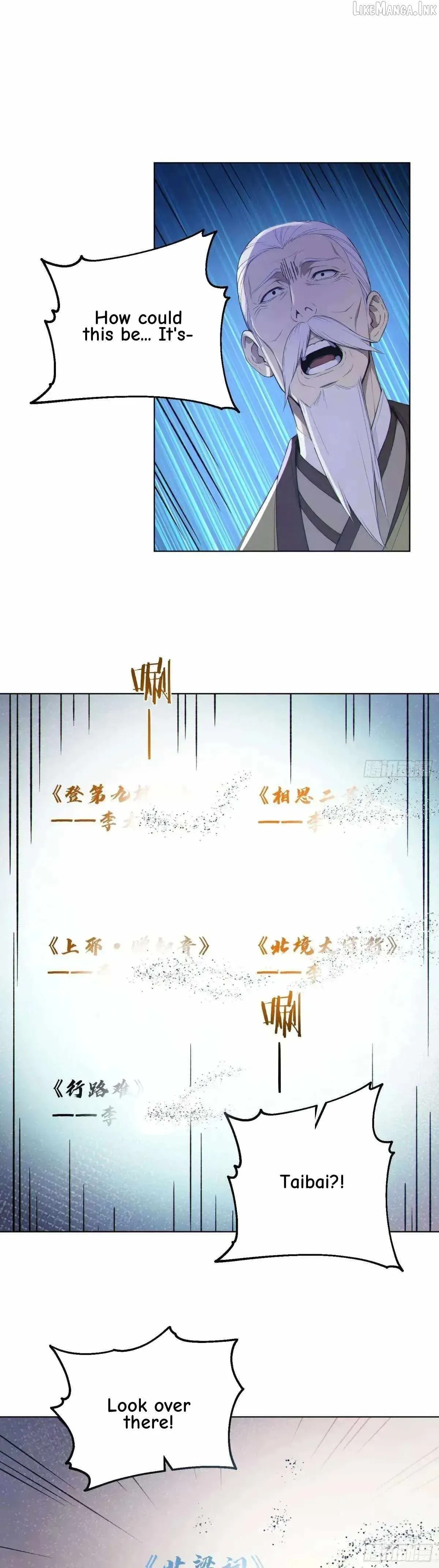 I Really Don’t Want to be a Saint Chapter 98 page 5