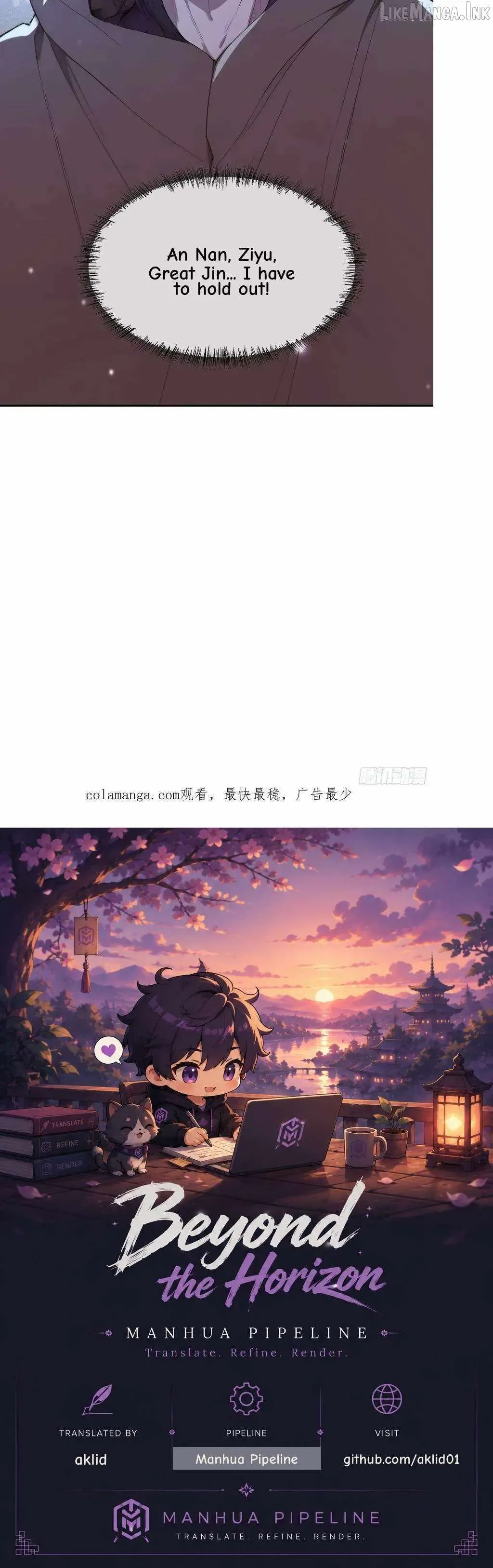 I Really Don’t Want to be a Saint Chapter 92 page 17