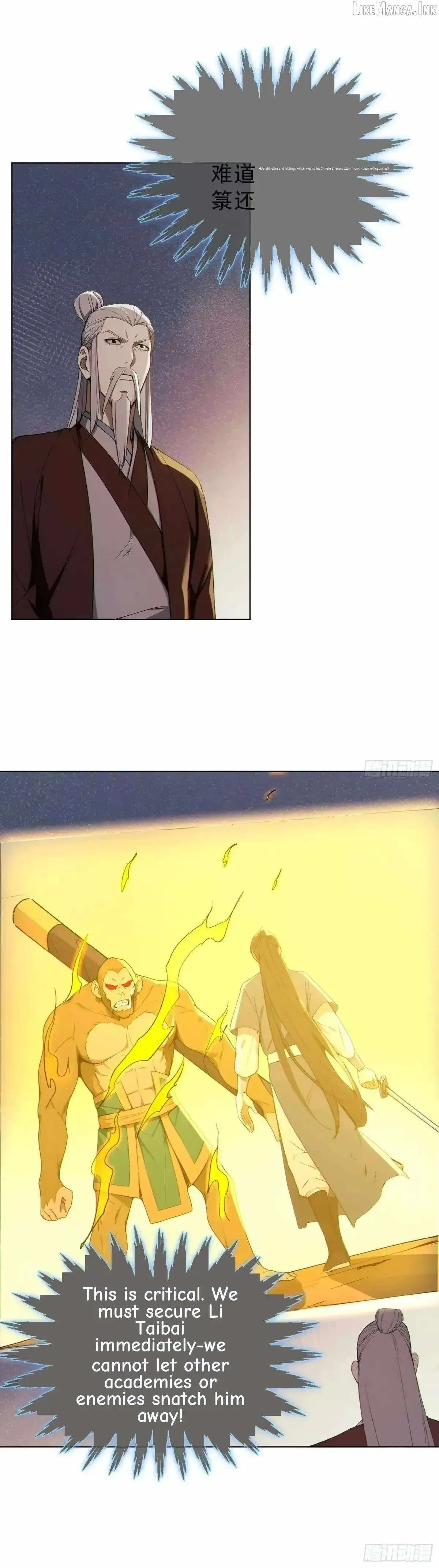 I Really Don’t Want to be a Saint Chapter 99 page 9