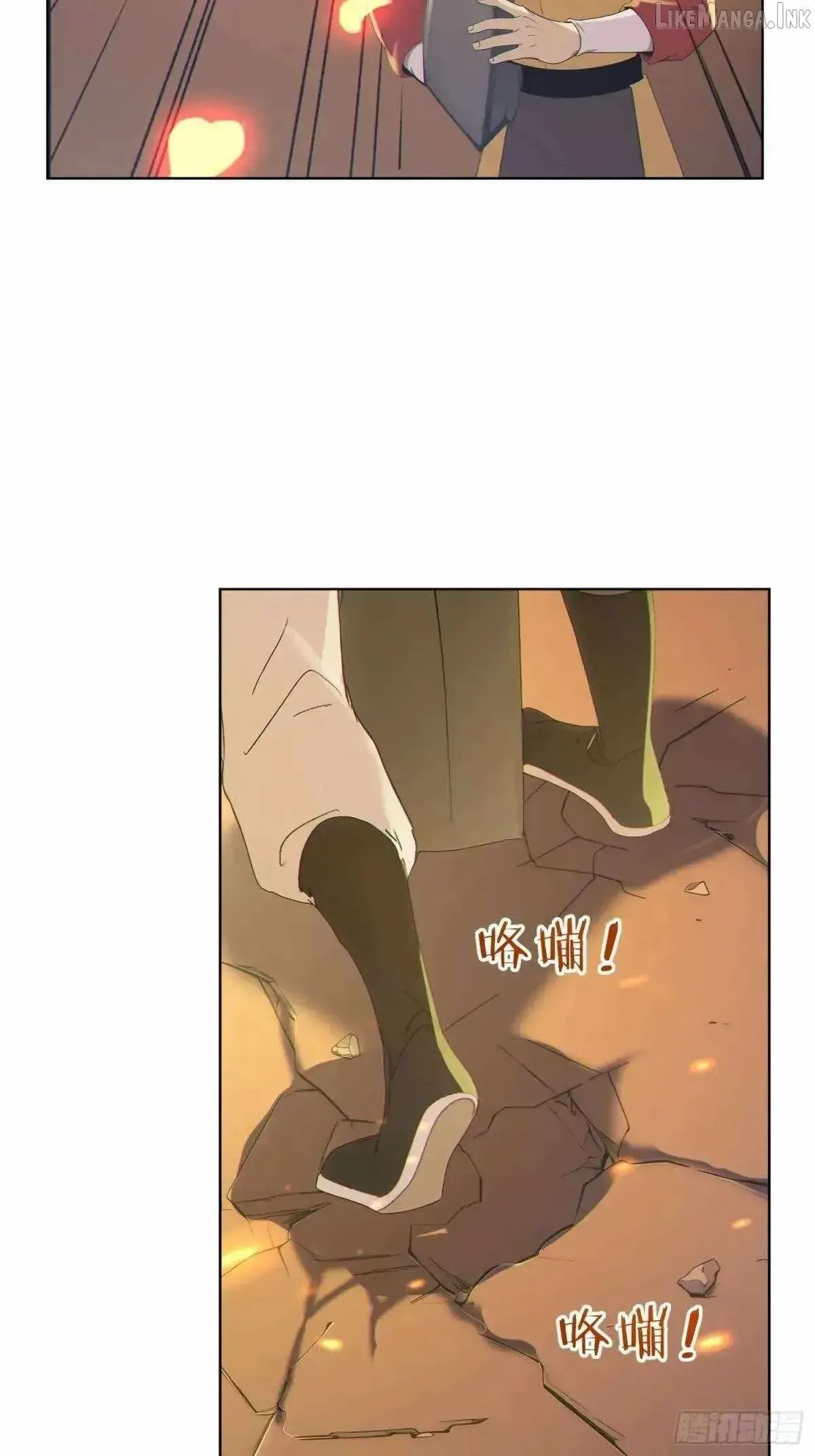 I Really Don’t Want to be a Saint Chapter 99 page 2