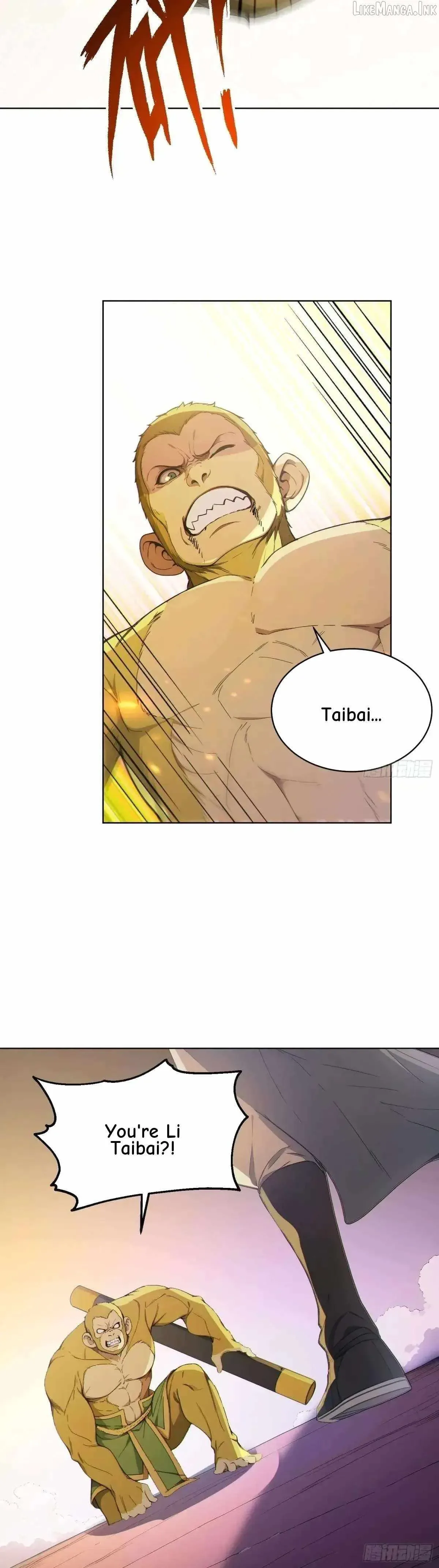 I Really Don’t Want to be a Saint Chapter 99 page 4
