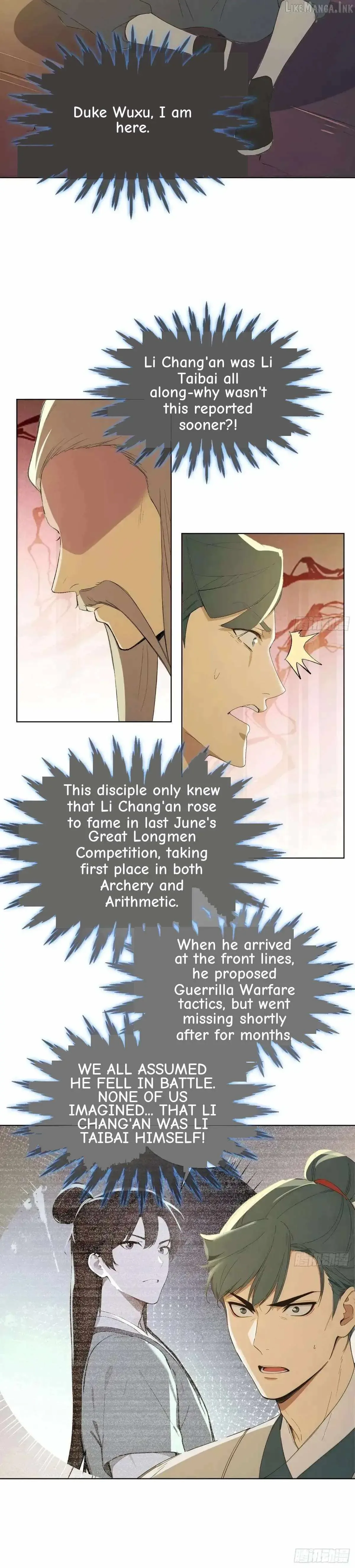 I Really Don’t Want to be a Saint Chapter 99 page 8