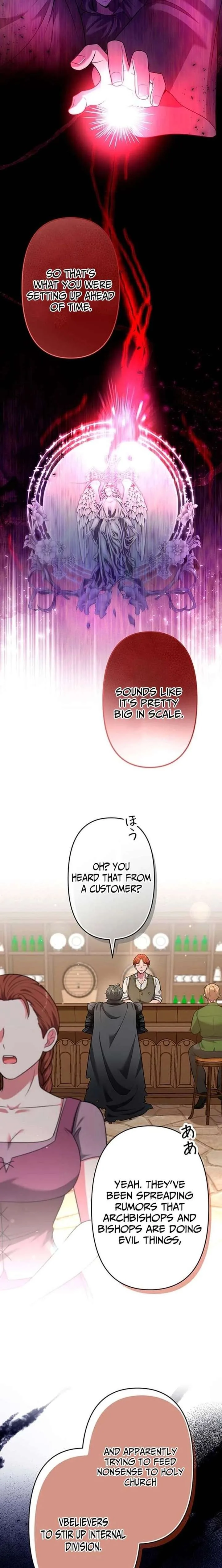 I Reincarnated as a Minor Villain Mob and Somehow Became Famous Chapter 17 page 18