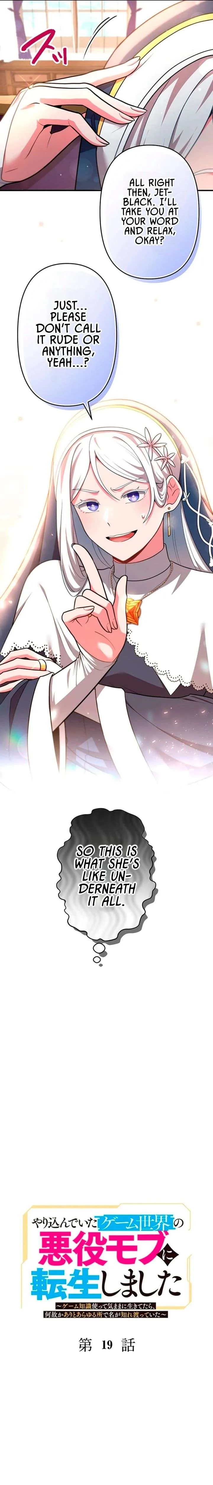 I Reincarnated as a Minor Villain Mob and Somehow Became Famous Chapter 19 page 4