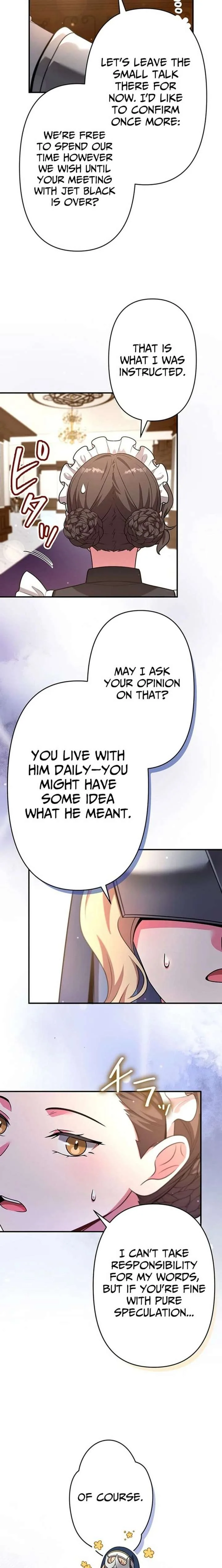 I Reincarnated as a Minor Villain Mob and Somehow Became Famous Chapter 18 page 22