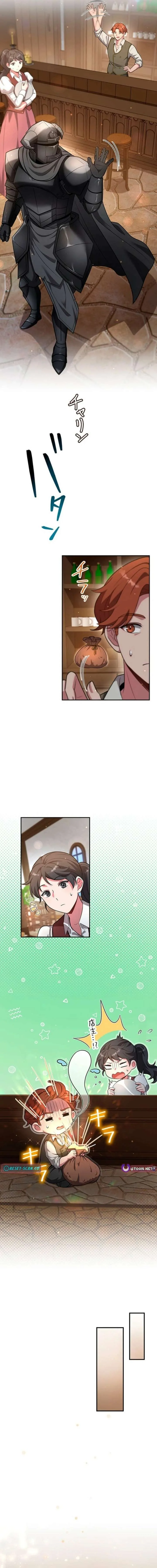 I Reincarnated as a Minor Villain Mob and Somehow Became Famous Chapter 22 page 10