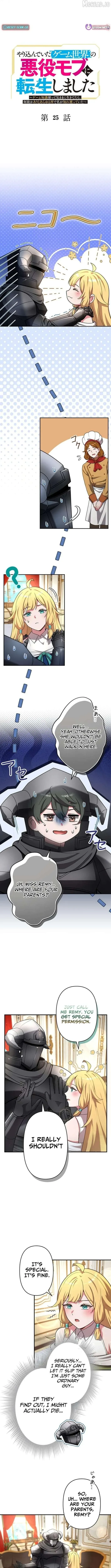 I Reincarnated as a Minor Villain Mob and Somehow Became Famous Chapter 25 page 2