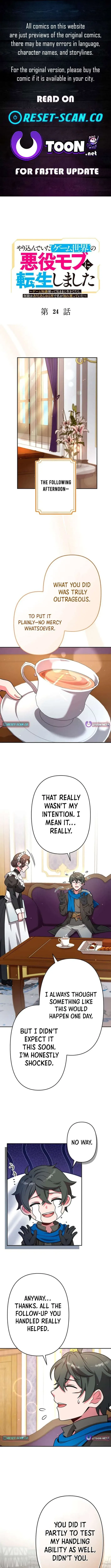 I Reincarnated as a Minor Villain Mob and Somehow Became Famous Chapter 24 page 1