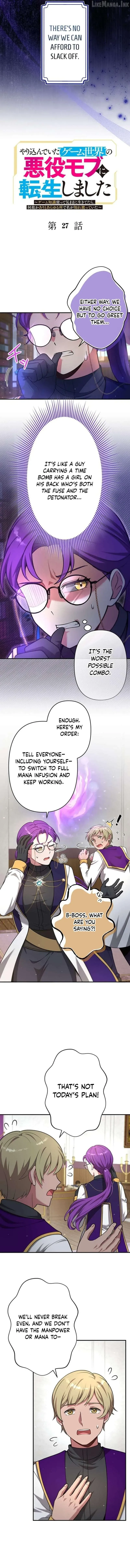 I Reincarnated as a Minor Villain Mob and Somehow Became Famous Chapter 27 page 3