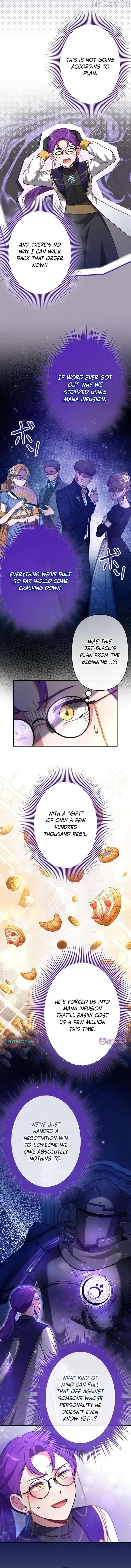 I Reincarnated as a Minor Villain Mob and Somehow Became Famous Chapter 27 page 10