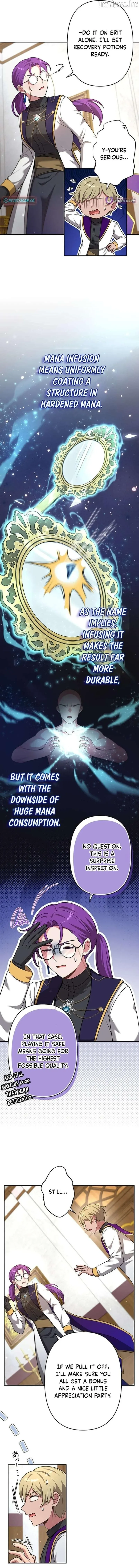 I Reincarnated as a Minor Villain Mob and Somehow Became Famous Chapter 27 page 4