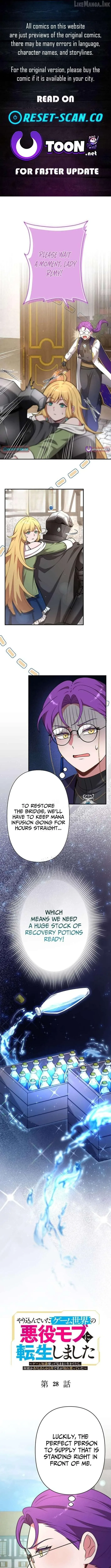 I Reincarnated as a Minor Villain Mob and Somehow Became Famous Chapter 28 page 1