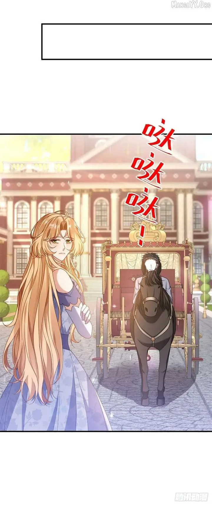 I Reincarnated As A Villainess And Became Rich Chapter 22 page 13