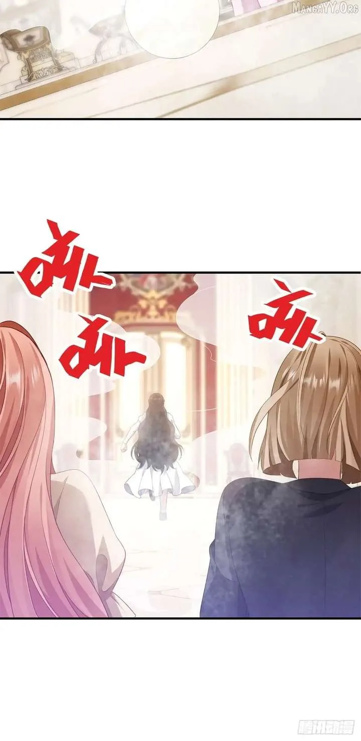 I Reincarnated As A Villainess And Became Rich Chapter 23 page 43